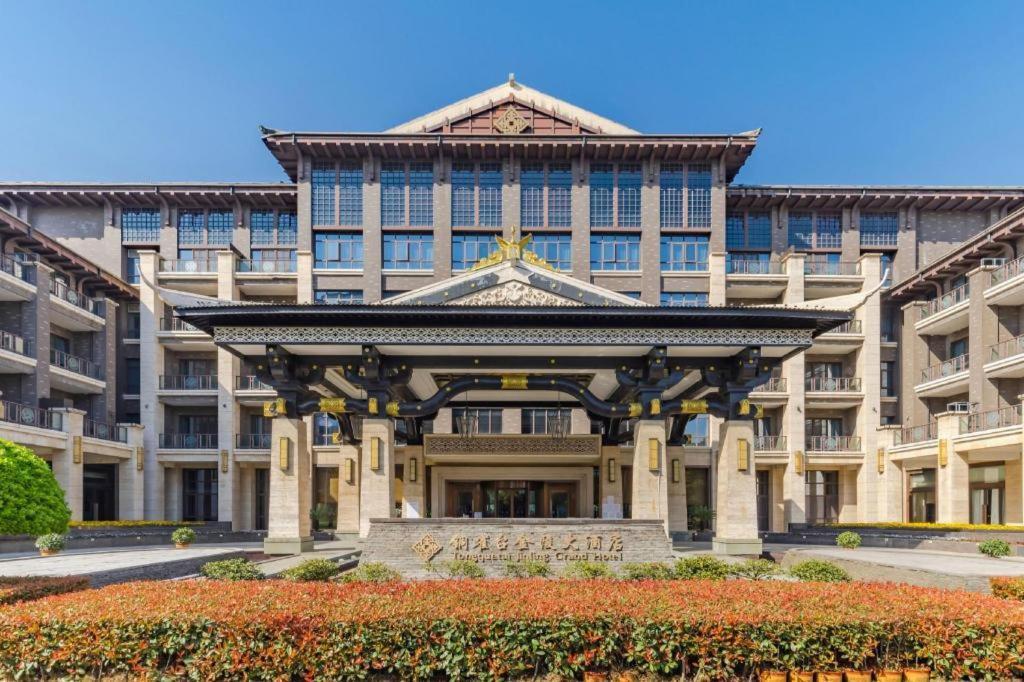 铜陵 安徽金陵大饭店酒店 外观 照片